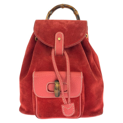 Gucci Bamboo Suede Leather Backpack