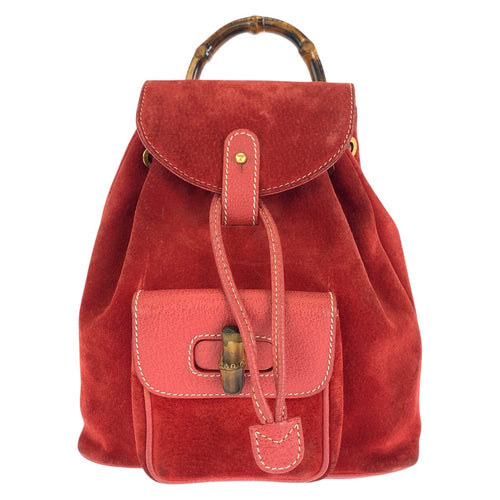 Gucci Bamboo Suede Leather Backpack