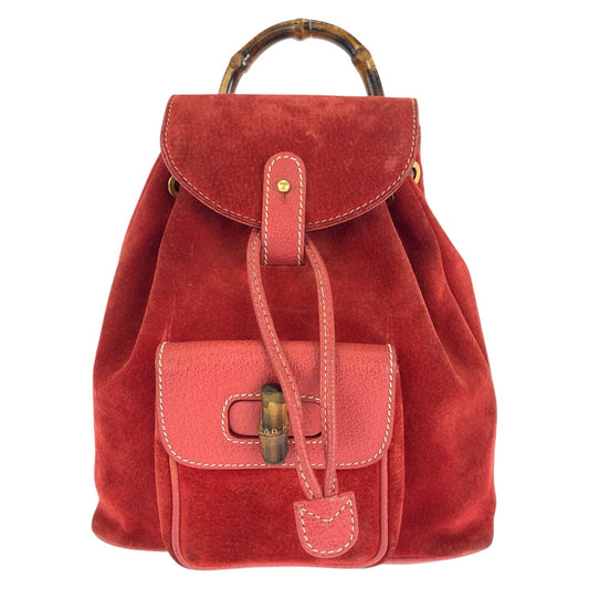Gucci Bamboo Suede Leather Backpack