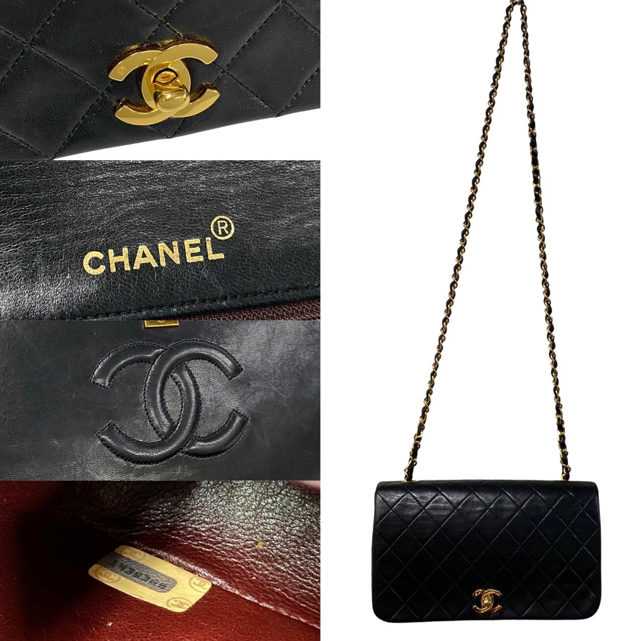 Chanel CC Quilted Leather Full Flap Bag Leather Crossbody Bag