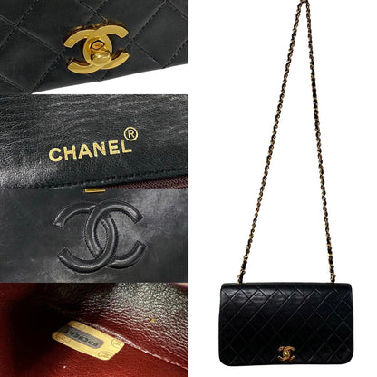 Chanel CC Quilted Leather Full Flap Bag Leather Crossbody Bag