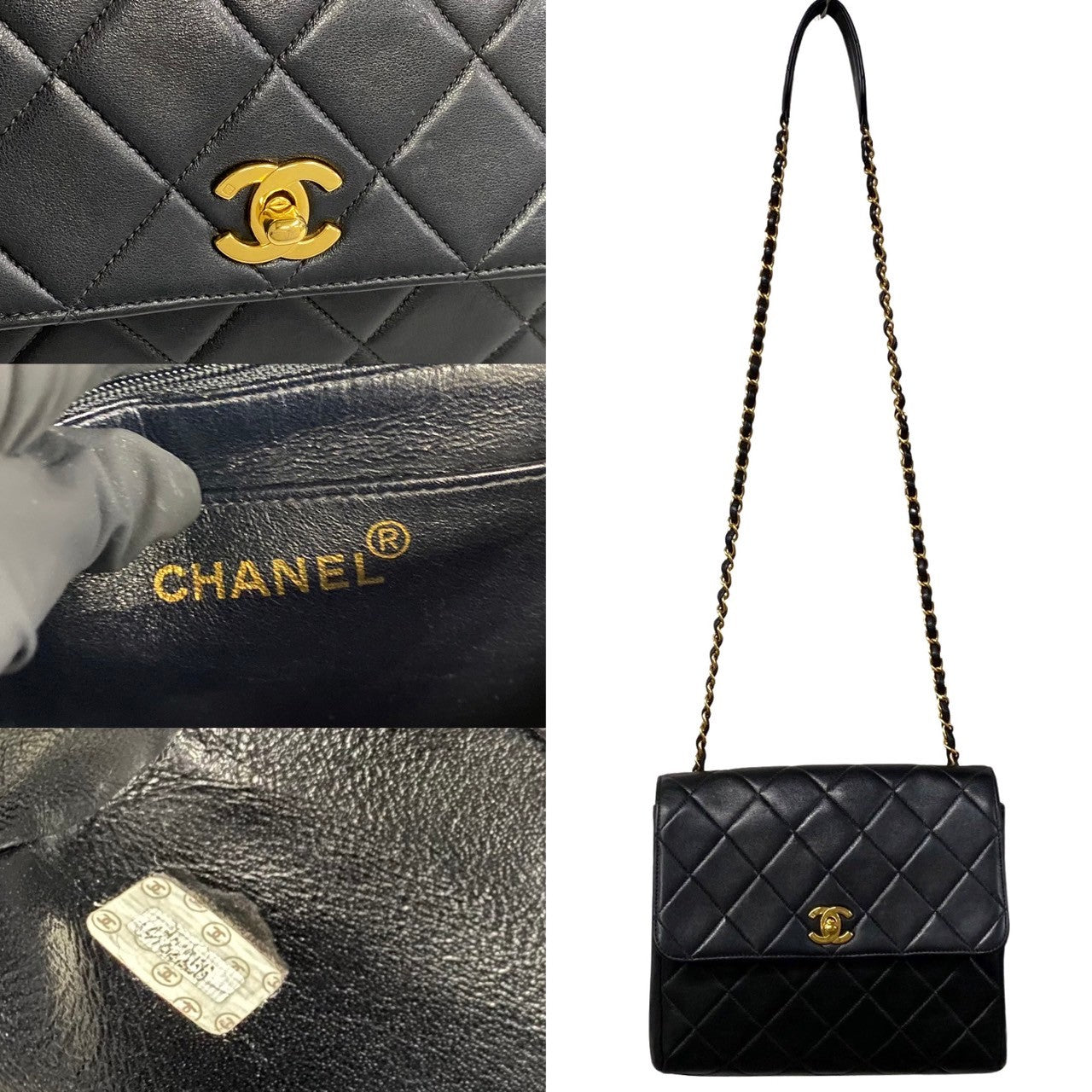 Chanel CC Quilted Leather Chain Crossbody Bag Leather Crossbody Bag