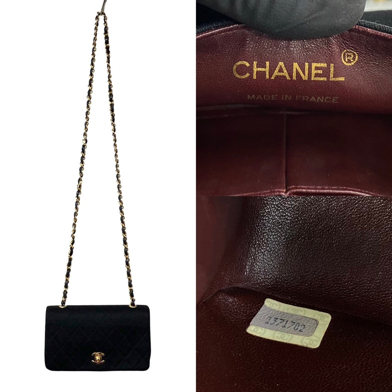 Chanel CC Satin Jersey Full Flap Bag Canvas Crossbody Bag