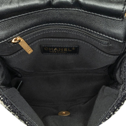 Chanel Sac Raffia Braided with Love Flap