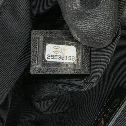 Chanel Sac Raffia Braided with Love Flap