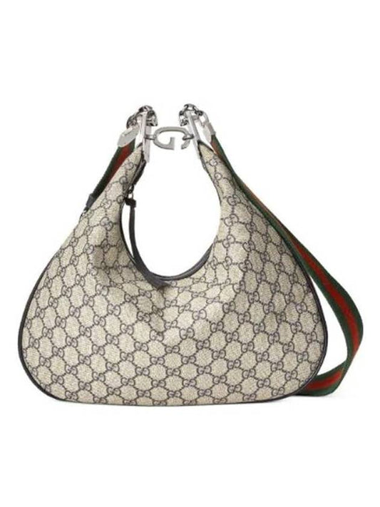 Gucci Attache Large Shoulder Bag Beige