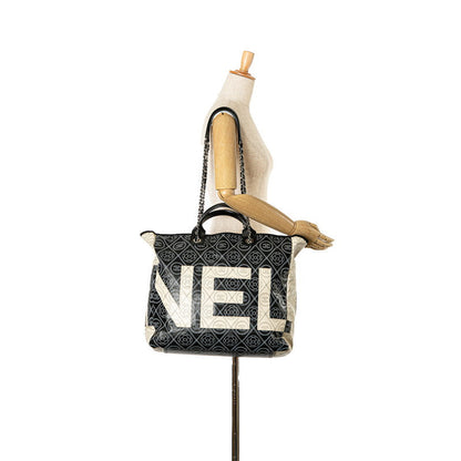 Chanel Camellia Coco Mark Leather Tote Bag