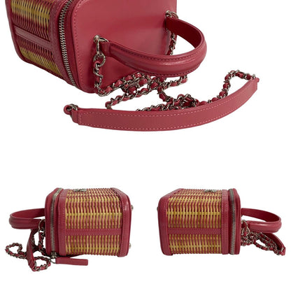 Chanel CC Raffia Vanity Case Natural Material Crossbody Bag