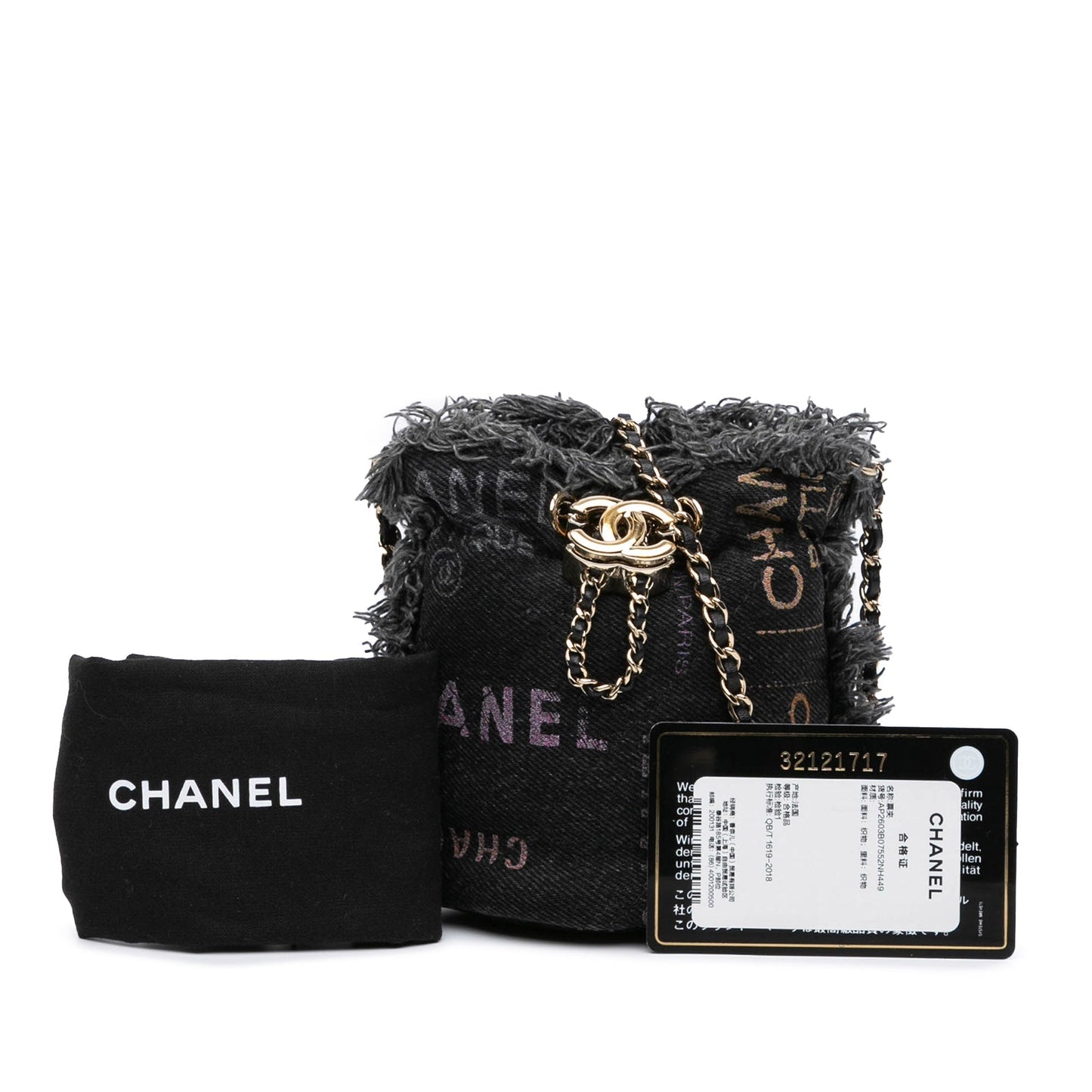 Gray Chanel Mini Denim Mood Bucket with Chain