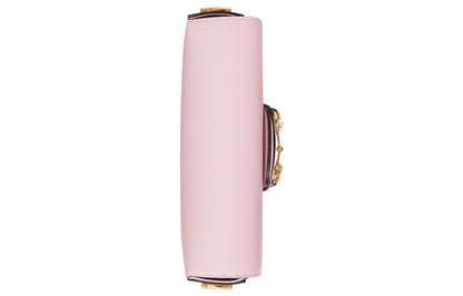 (WMNS) Gucci Horsebit 1955 Small Shoulder Bag 'Pink' 735178-AACPL-5941
