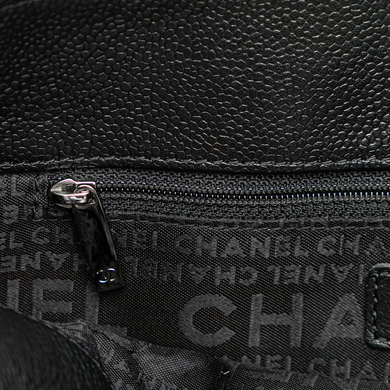 Chanel Caviar Skin Chocobar Tote Bag
