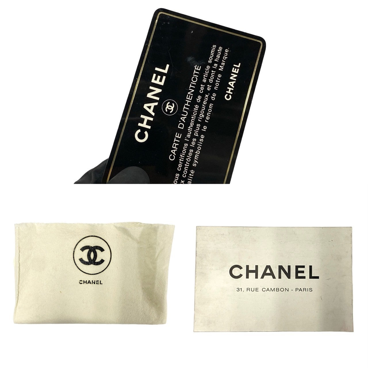 Chanel CC Paris Double Flap Bag  Leather Crossbody Bag