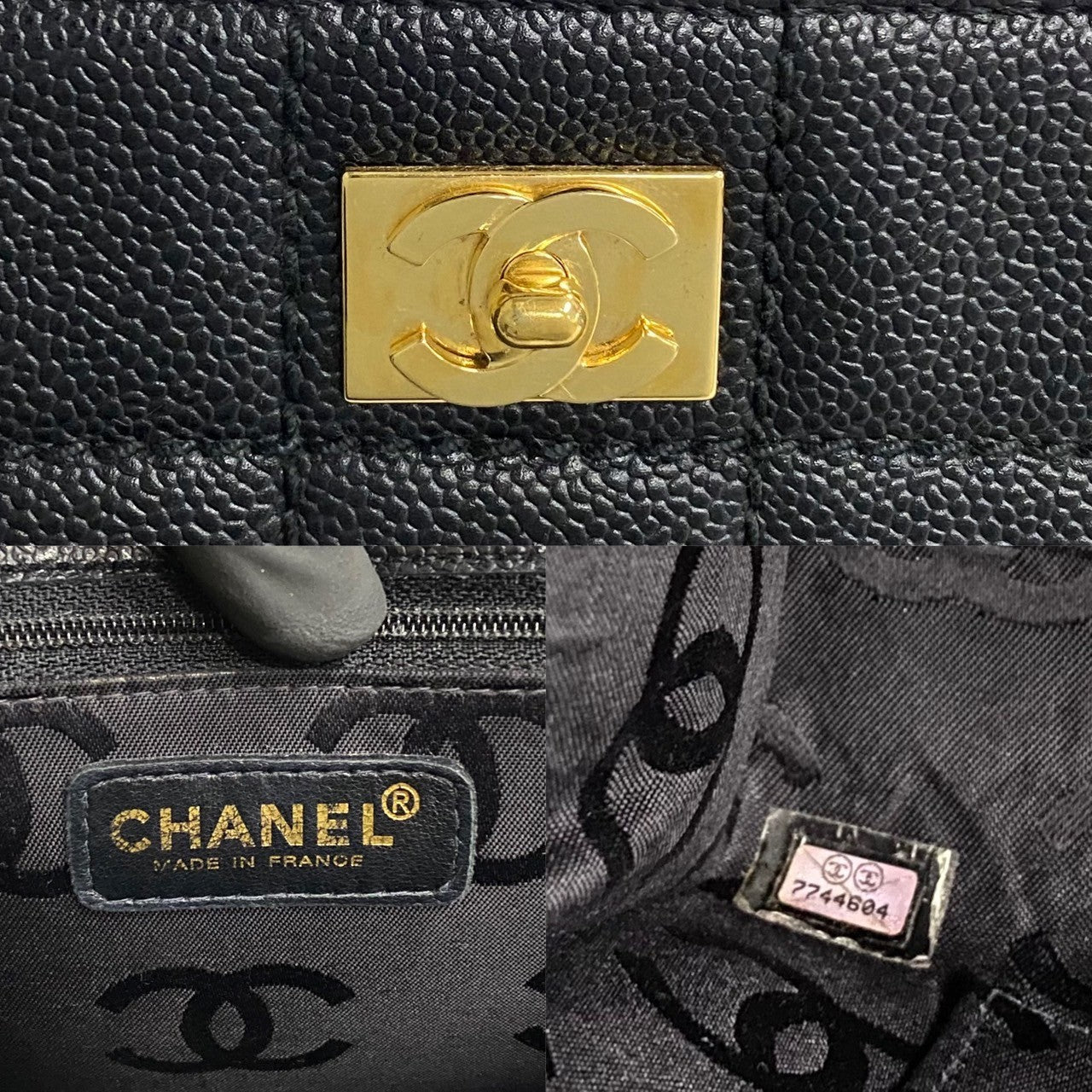 Chanel CC Caviar Chocolate Bar Shoulder Bag  Leather Tote Bag
