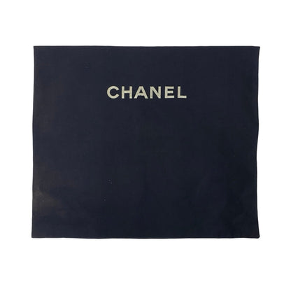 Chanel CC Duma Backpack Leather Backpack