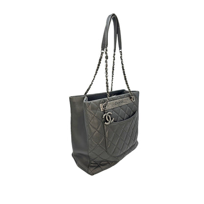 CHANEL Trendy CC Diamond Quilted Shopping Tote