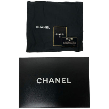 Chanel Suede Matelasse Shoulder Bag Suede Handbag in Great Condition