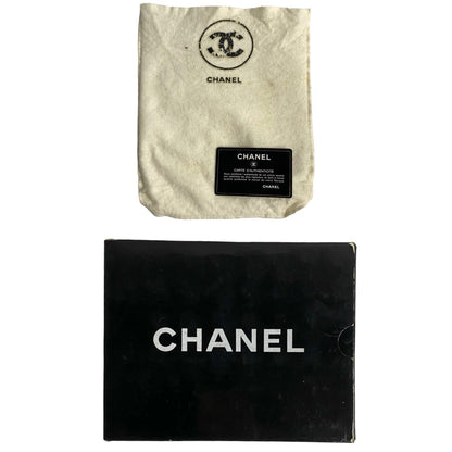 Chanel CC Quilted Leather Chain Crossbody Bag Leather Crossbody Bag
