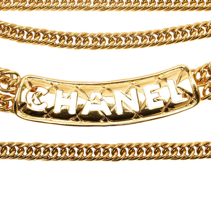Gold Chanel Gold Plated Logo Plate Chain Belt