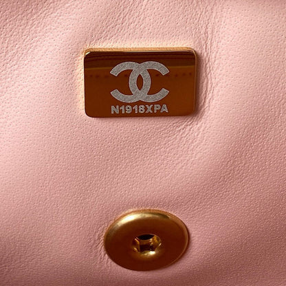 Chanel -Bags - CHL Bags - 443