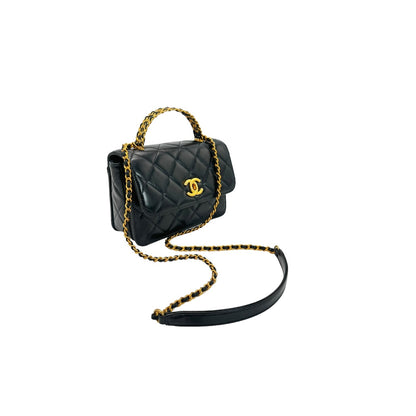 Chanel Woven Top Handle CC Rectangular Black Flap Bag