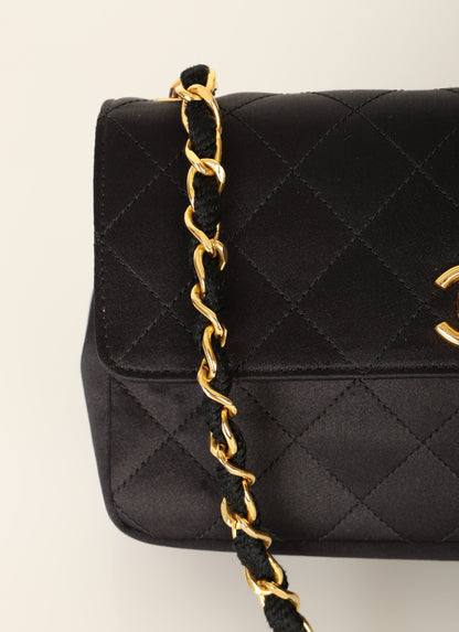 Chanel 1996 Satin Mini Rectangle Flap