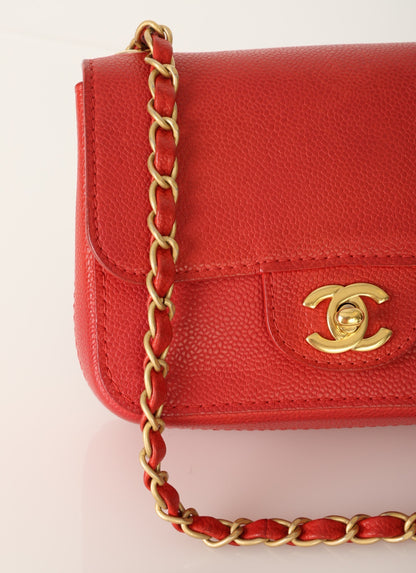 Chanel 2017 Caviar Mini Square Flap