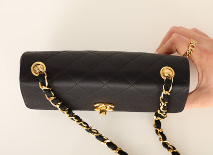 Chanel 1996 Satin Mini Rectangle Flap