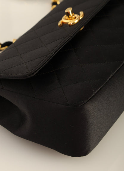 Chanel 1996 Satin Mini Rectangle Flap