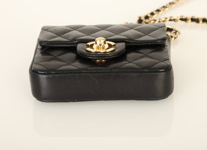 Chanel 2005 Lambskin Nano Square Flap