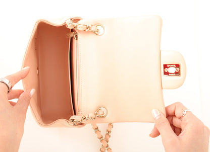 Chanel 2021 Lambskin Mini Square Flap
