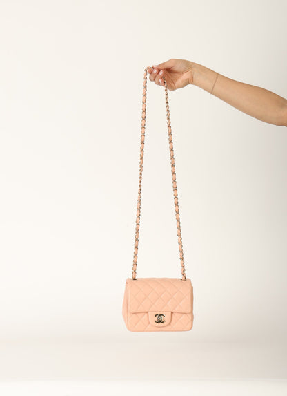 Chanel 2021 Lambskin Mini Square Flap