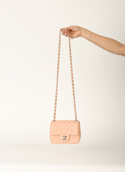 Chanel 2021 Lambskin Mini Square Flap