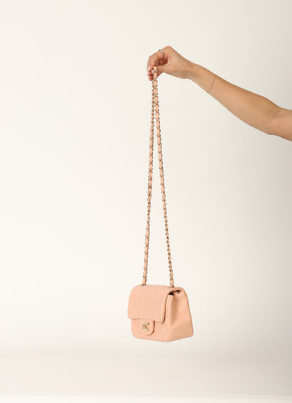 Chanel 2021 Lambskin Mini Square Flap