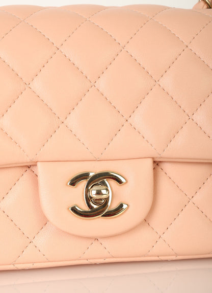 Chanel 2021 Lambskin Mini Square Flap