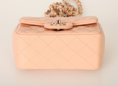 Chanel 2021 Lambskin Mini Square Flap