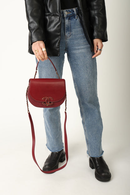 Chanel 2017 Calfskin Coco Curve Flap Bag
