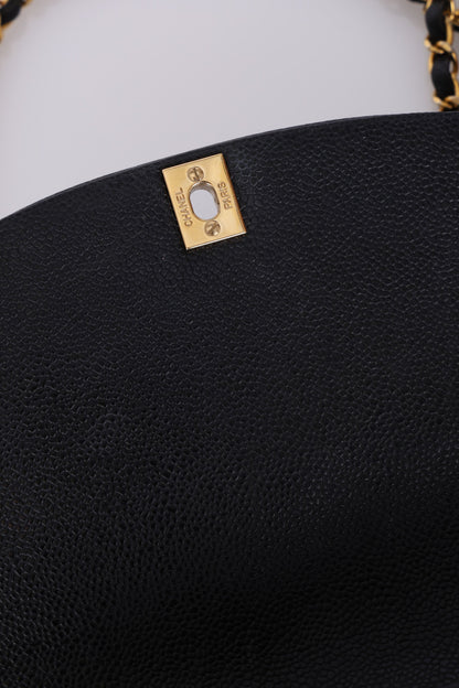 Extremely Rare Chanel 1994 Caviar Medium Diana