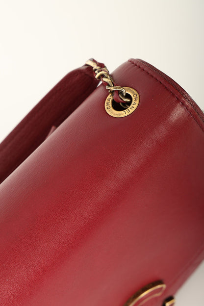 Chanel 2017 Calfskin Coco Curve Flap Bag