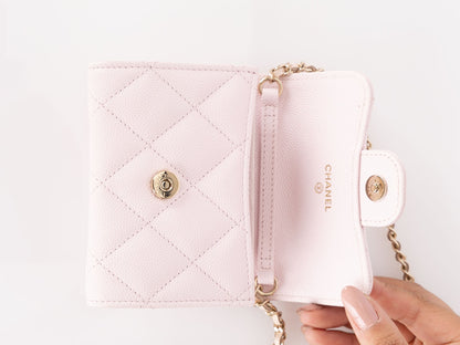 Chanel 2021 Light Pink Caviar Cardholder Flap on Chain