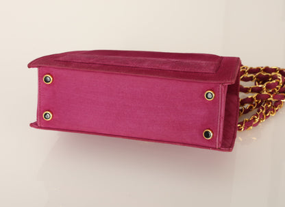 Chanel 1989 Suede Trapezoid Flap