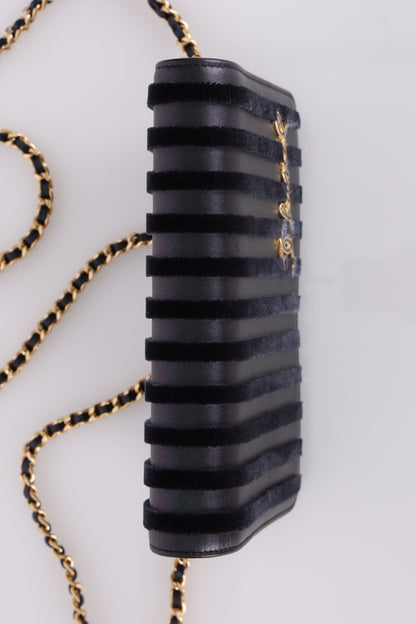 Chanel 2018 Iridescent Velvet Wallet on Chain