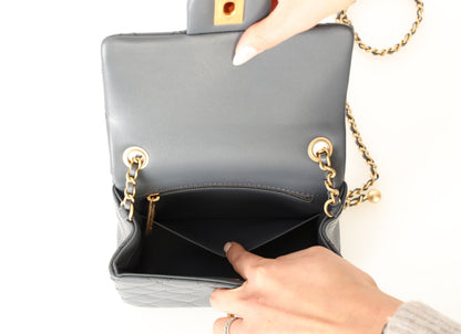 Chanel 2023 Lambskin Pearl Crush Mini Square Flap