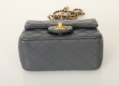 Chanel 2023 Lambskin Pearl Crush Mini Square Flap