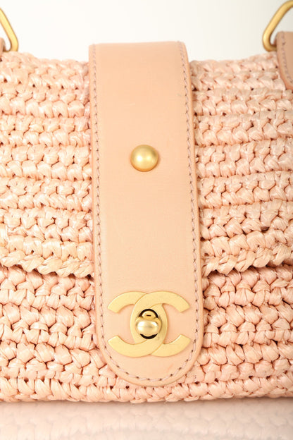 Chanel 2005 Raffia Chain Shoulder Bag