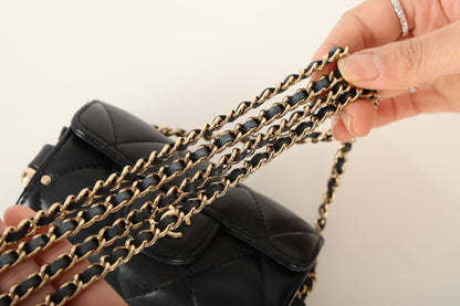 Chanel 2021 Lambskin Chain Minaudi??re