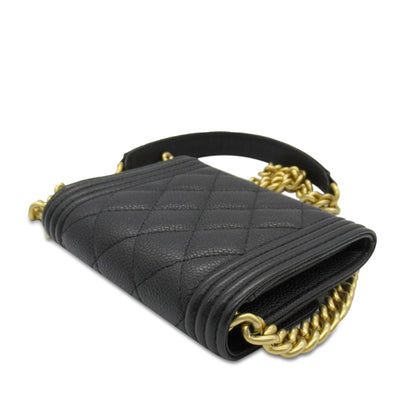 Black Chanel Quilted Caviar Boy Card Holder with Chain Crossbody Bag
