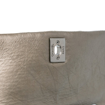 Grey Chanel Mini Quilted Metallic Calfskin Lady Pearly Flap Crossbody Bag