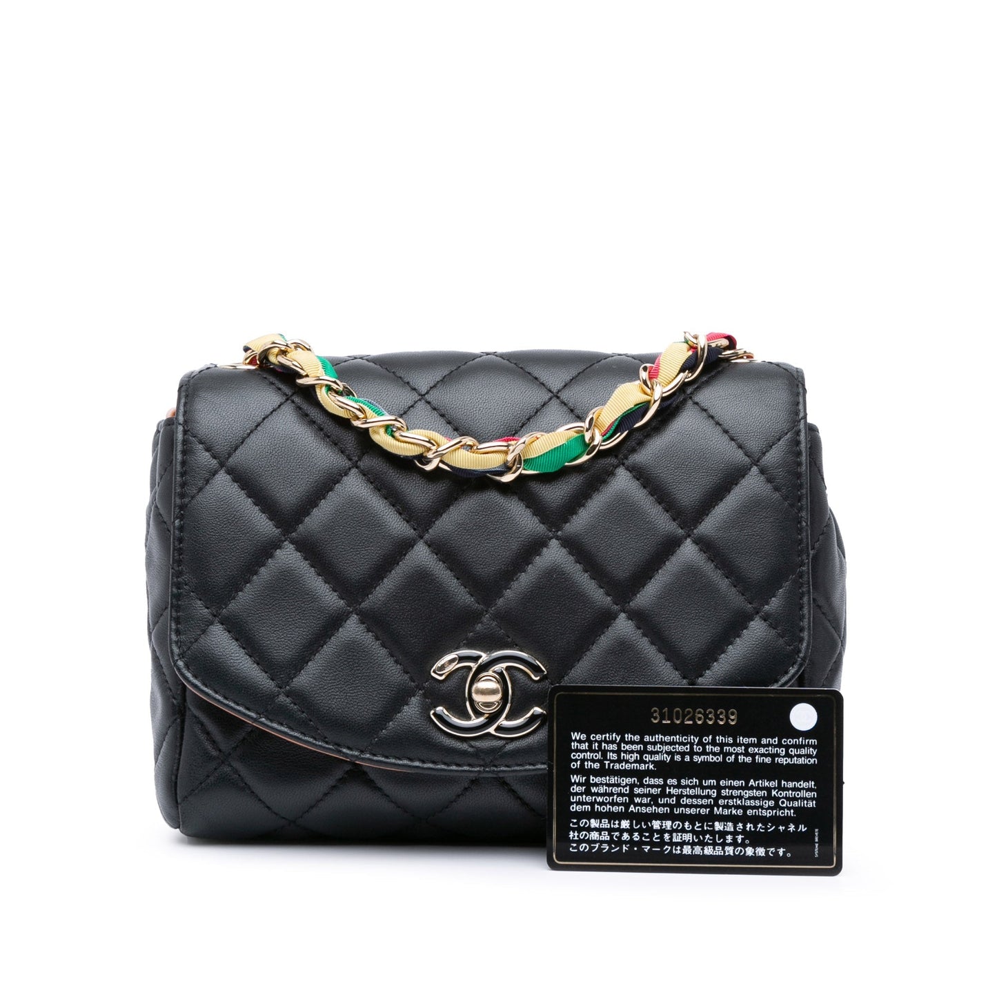 Black Chanel Small Quilted Lambskin Ribbon Flap Crossbody Bag