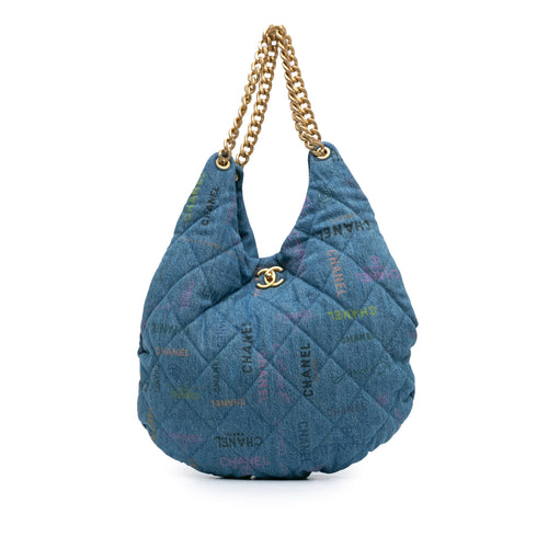 Chanel Sac Maxi Quilted Denim Mood Hobo