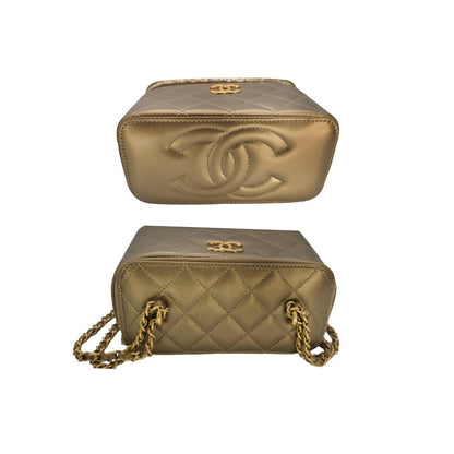Chanel Metallic Quilted Lambskin Small Dynasty Vanity Case